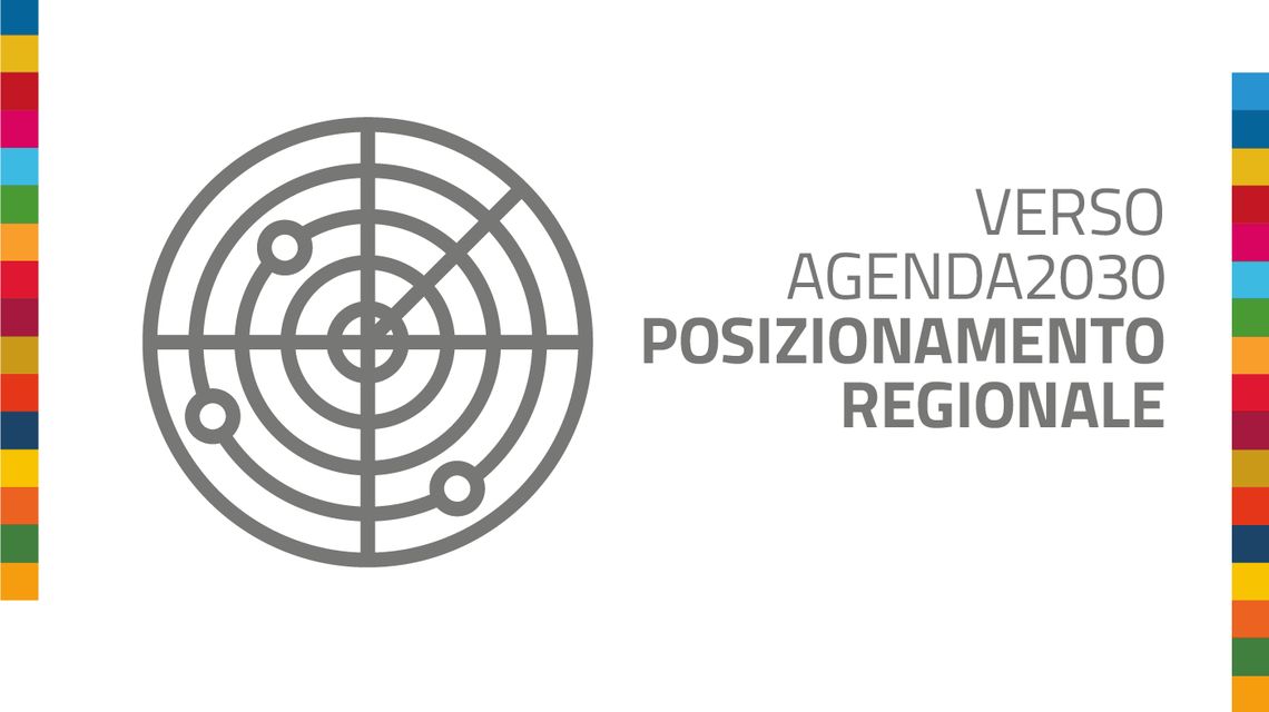 Il posizionamento regionale verso l'Agenda 2030 e il monitoraggio della Strategia